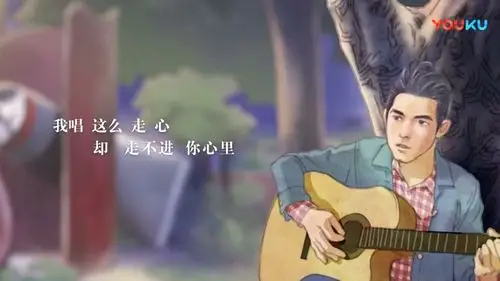 【三年二班随堂考】之《等你下课》视听理解