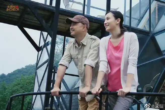 宋佳说徐峥越来越有福气了