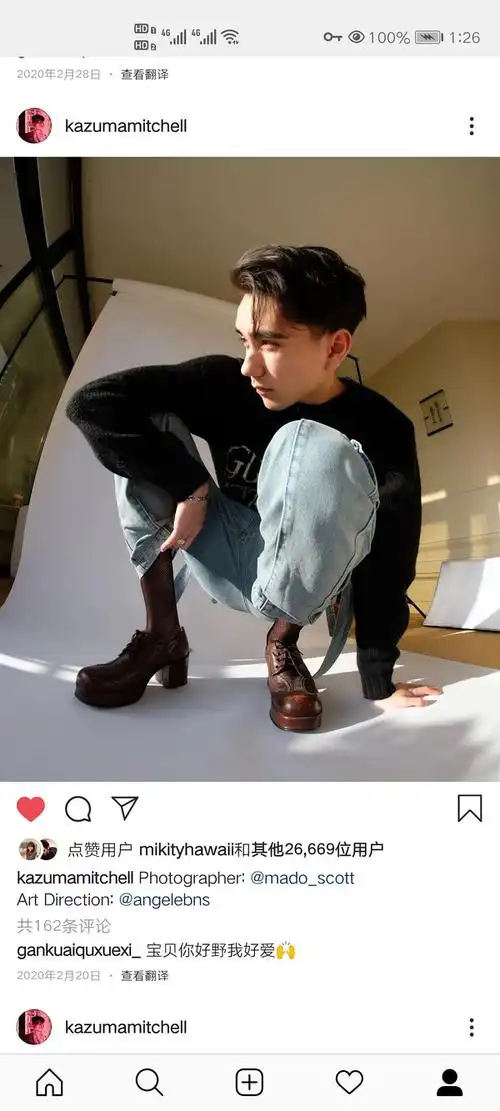 这个脚脖子我觉得就很涩 删除 赞回应 来自 豆瓣app