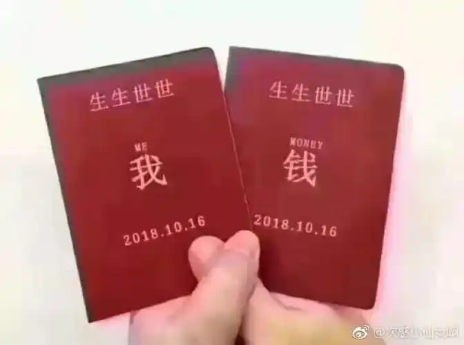 2018年34大热词盘点:文娱热点事件,爆款综艺剧集贡献多