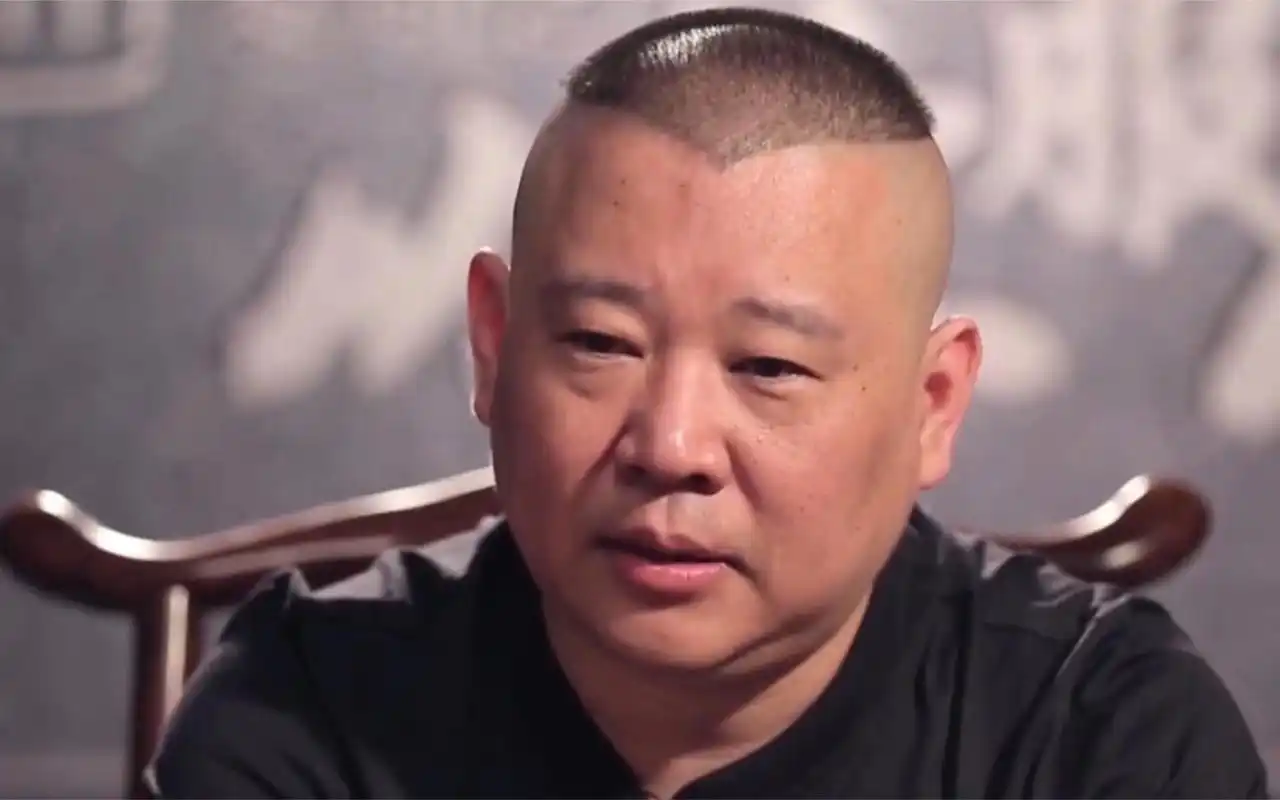柳岩对郭德纲说我怀了你的孩子郭德纲的一句话柳岩羞愧不已
