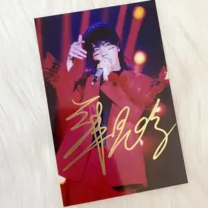 闲置出,华晨宇签名照亲笔签名,华晨宇亲签照片时尚周边