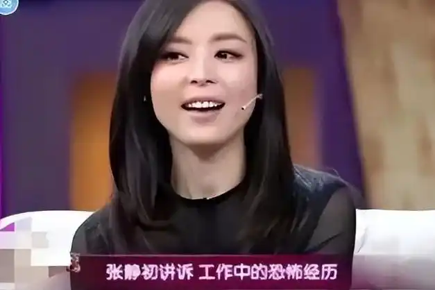 张静初自曝:无性无爱住豪宅,守着一屋子破烂,就想做个无用的人