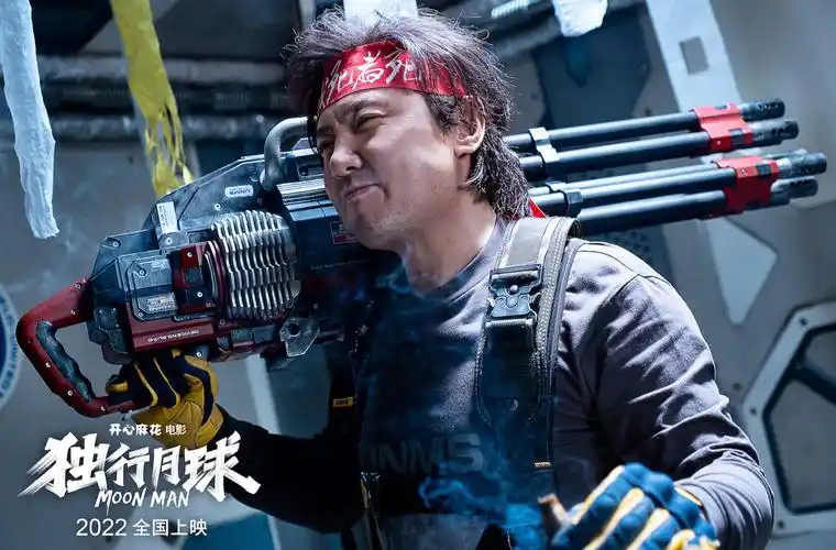 王宁新片又扑街了 7年了他还在吃开心麻花老本 王宁开心麻花小品全集