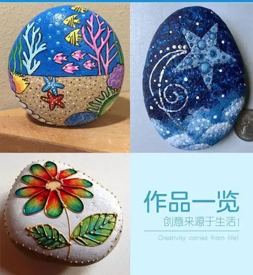 鹅卵石创意彩绘儿童手绘画画石头鹅暖鹅软石大块原石 新手入门套餐 3