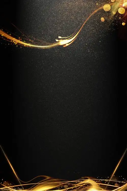 黑金商务简约流光海报