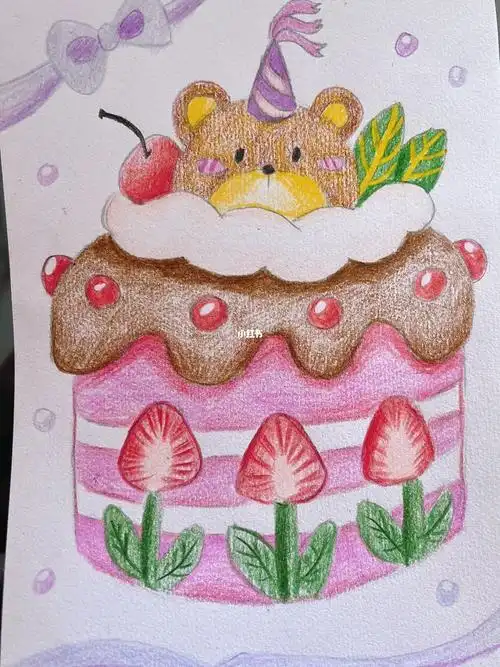 小熊蛋糕彩铅画