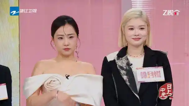 周扬青 婚纱也可以为自己而穿