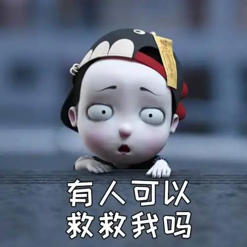 一只软萌治愈的小僵尸.