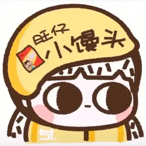 四人沙雕闺蜜头像