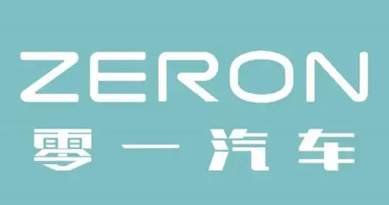 据了解,零一汽车将推出两款针对新能源重卡市场的车