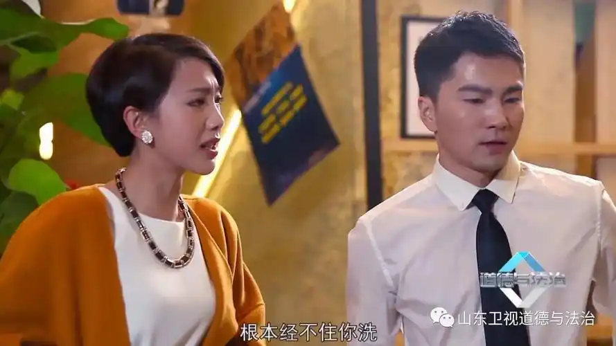 《普法栏目剧:多多的春天之"女人的战争"》