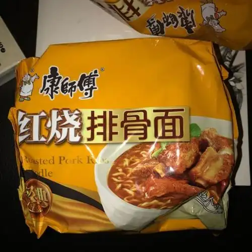 > 康师傅 经典系列红烧排骨面 五连包商品评价 > 苏宁易购值得信赖