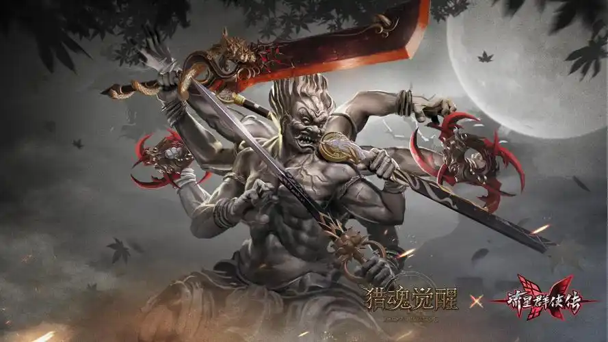 双臂金刚,四臂伏魔,八臂修罗,以身侍佛,佛未见,业障已生.