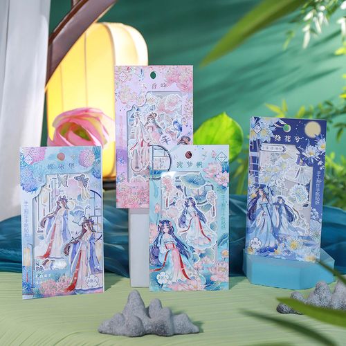 插画手帐日记手账素材diy装饰少女儿童卡通二次元古装学生贴纸贴画包