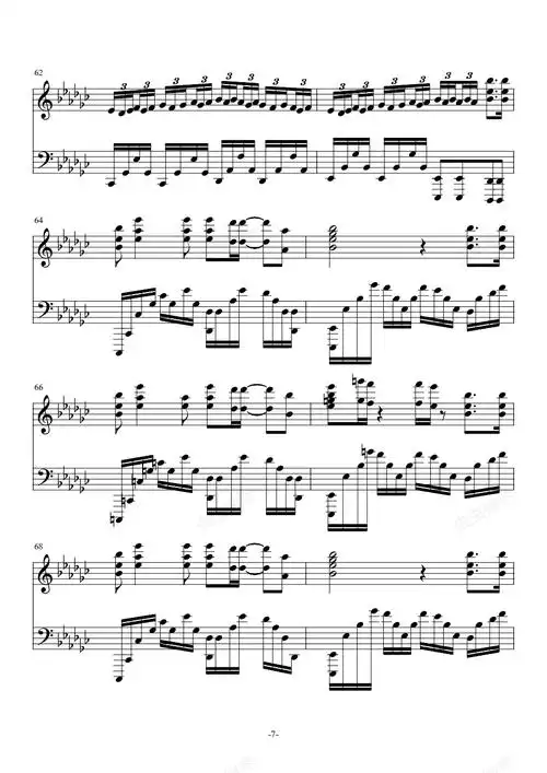 乌兰巴托的夜谭维维版