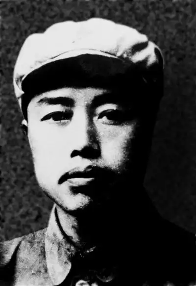 邱世清 61 英雄烈士谱 61 时代英雄 61 庆祝中华人民共和国成立