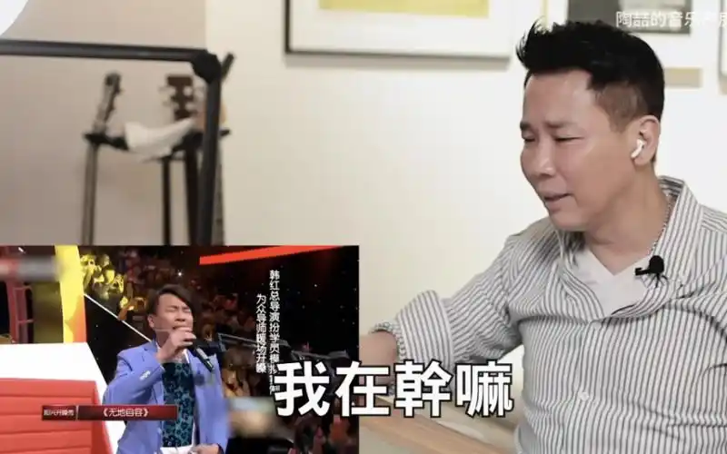 同样经典的还有陶喆和胡彦斌在《我是歌手》合作的史诗级"开口跪"现场