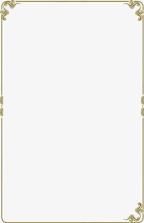 花纹个性简历招聘