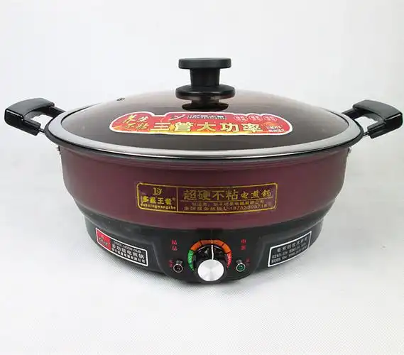 多星王者多功能煎锅电饼加大烙饼铁板烧烤肉煎包电热