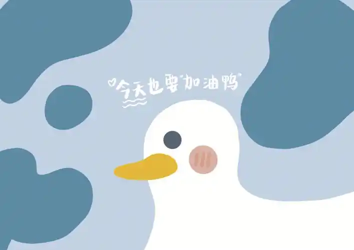 临摹简单ipad壁纸