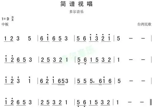 本周五晚8点视唱练耳课《基本节奏与休止符视唱,提高乐感的重要技巧》