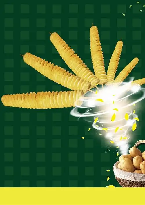 旋风薯塔海报背景模板