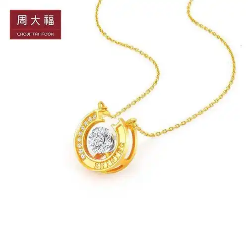 周大福ringismshining闪耀18k黄金镶钻石项链吊坠u189551