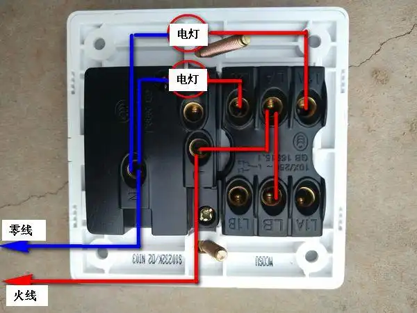 752获赞数:2161lv11 擅长:电脑/网络家电 按照上图连接,两个开关控制
