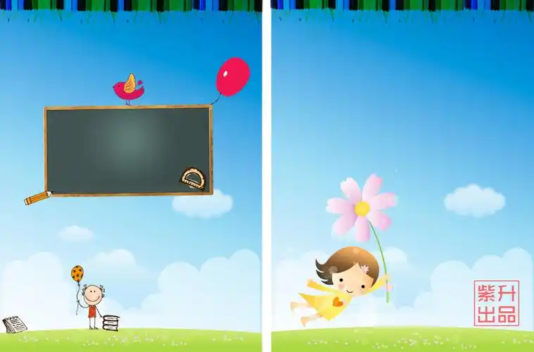 封面设计 a4psd分层封面设计平面广告素材免费下载(图片编号:5437134)