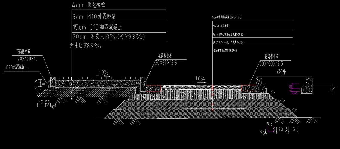 道路长为275米面包砖路面宽为25米沥青混凝土道路宽为3米那下面的石灰