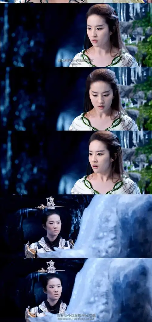 对刘亦菲的创纪录告白##刘亦菲