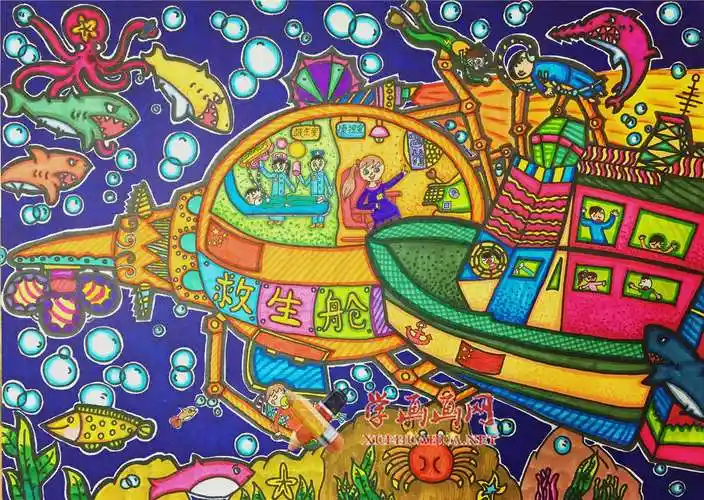 三等奖儿童获奖作品《"和谐号"救生艇》__科幻画_科幻画图片大全_学
