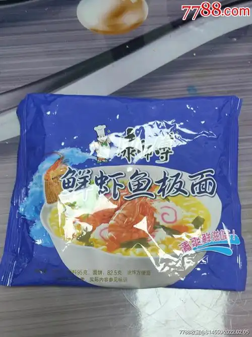 康师傅鲜虾鱼板面方便面袋