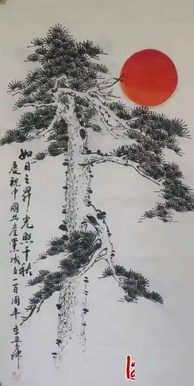 国家级刻铜非遗传承人创作国画作品献礼建党百年