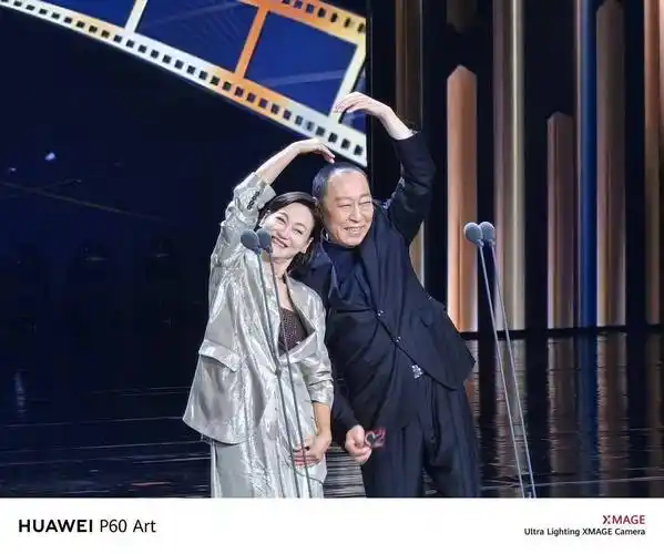 惠英红和倪大红在华表奖同框比心之后,这次在微博电影之夜上又有了