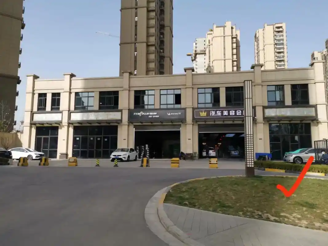 曲江二期临街旺铺出售