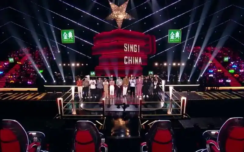 用15元登上中国好声音的舞台!_哔哩哔哩 (゜-゜)つロ 干杯~-bilibili