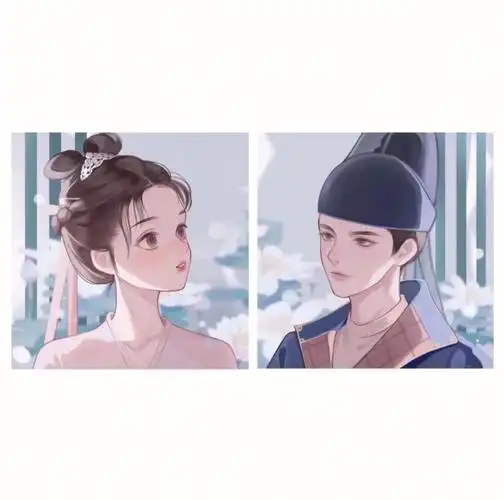 皓都和公主情头