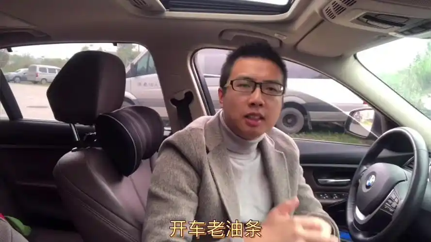 侧方位停车出去的时候,如何判断车头距离,不剐蹭前车屁股