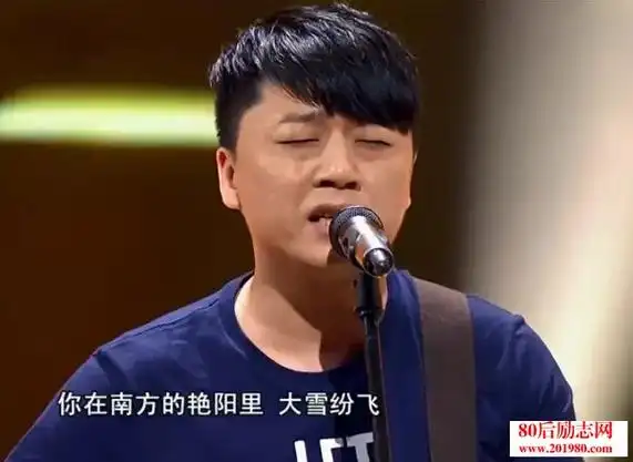 好声音张磊《南山南》歌词和马頔《南山南》背后的故事
