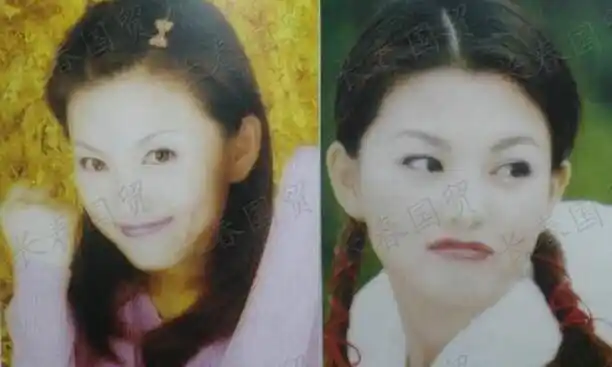 主持人李湘20年前青涩旧照曝光