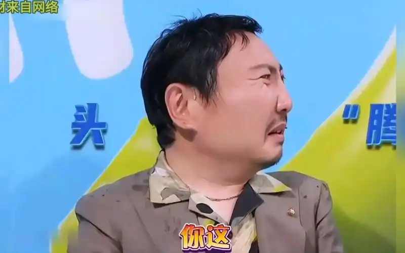 综艺搞笑名场面