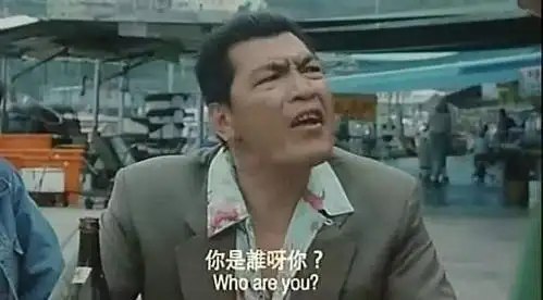 三百多部电影,六百多集电视剧,90%演反派,"大傻"成奎安