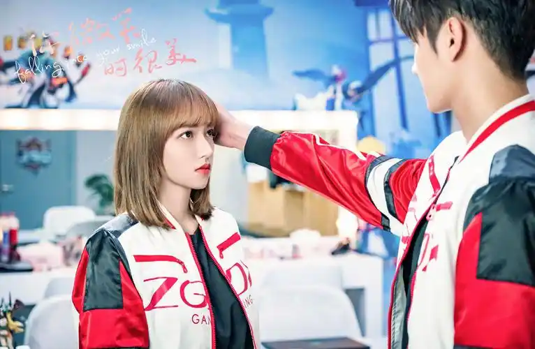 电视剧《你微笑时很美》剧照