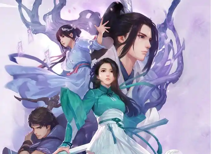 仙剑奇侠传七是单机吗?(仙剑奇侠传七是单机还是网游)