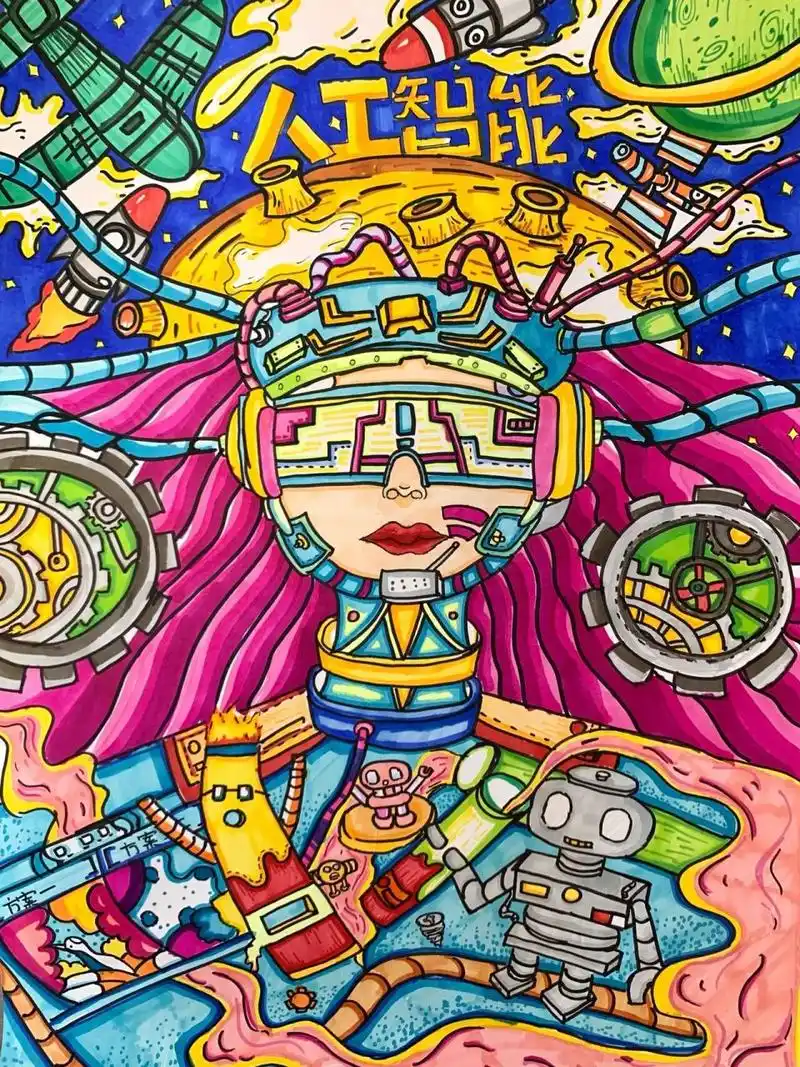 人工智能机器人|科创主题画 六年级小朋友|临摹作品