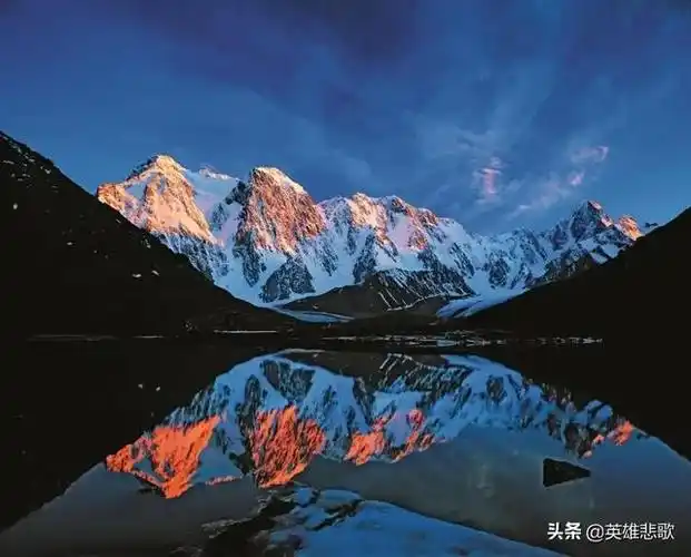 世界18大名山(世界八大名山天山竟然垫底)(2)