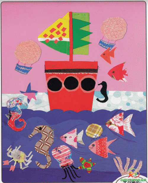 手工拼贴画--海洋风景