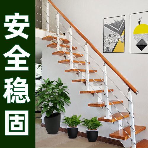 斜单直梁转角室内楼梯整体家用钢木复式跃层阁楼钢木楼梯扶手护栏